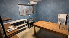 PXL_20250627_011740073.jpg